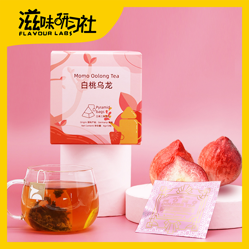 [时尚茶饮 白桃乌龙茶,冷泡茶