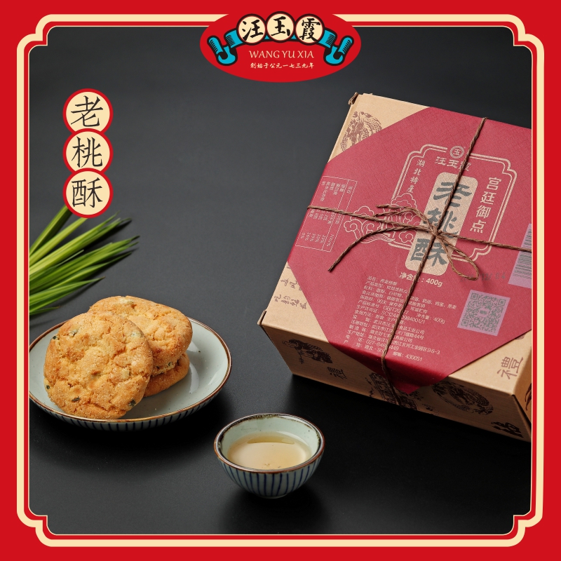 老桃酥 400g