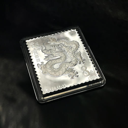 第一轮十二生肖纯银邮票 套装 商品图5