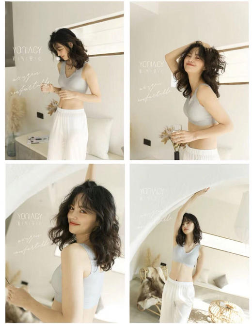 点此购买 香奈儿无痕蕾丝透气裸感文胸 茂144140 商品图2