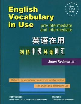 英语在用--剑桥中级英语词汇