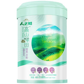 人之初高山梯田益生元营养米粉罐装480g
