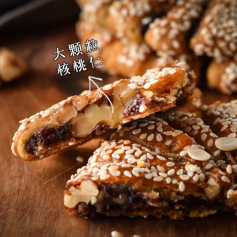 马蹄酥 240g/罐 4枚/罐 江阴地方特产,乍经面起还留迹