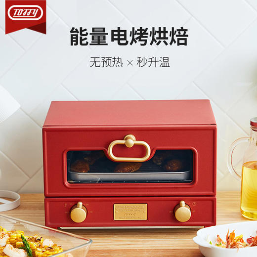 Toffy单层复古小烤箱K-TS2(12L) 商品图1