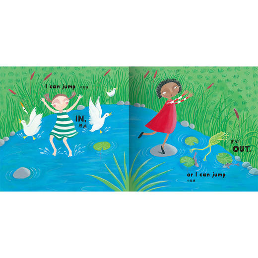 语感启蒙经典英文儿歌图画书宇宙探秘韵律歌（点读版）6册 3-10岁 商品图4