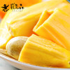 三人拼团#海南黄肉菠萝蜜   整果18-21斤 商品缩略图0