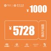 老友记，购车礼包券 商品缩略图1