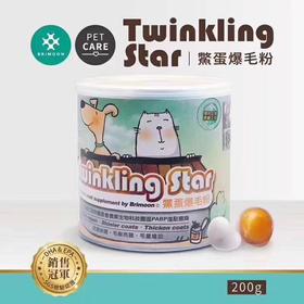 鳖蛋爆毛粉 200g