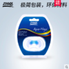 【12月29号发货】耳塞ZOGGS游泳耳塞防水进口硅胶专业中耳炎成人青少年游泳装备 商品缩略图3