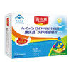 惠优喜铁锌钙咀嚼片30片装 商品缩略图1