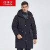 TA18615坦博尔男士羽绒服 商品缩略图0