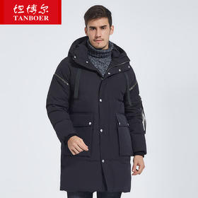 TA18615坦博尔男士羽绒服