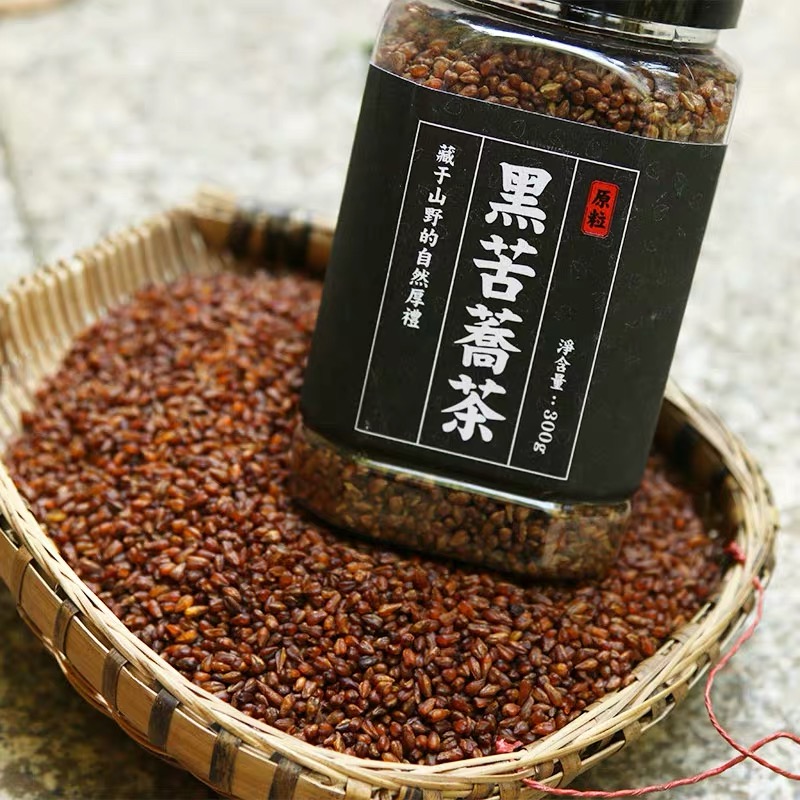 贵州威宁黑苦荞茶 胚芽原粒 300克x3罐