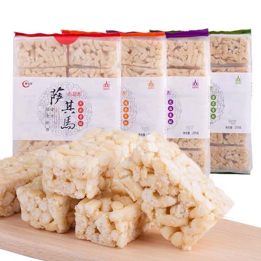 阿尔发木糖醇萨其马255g 商品图0
