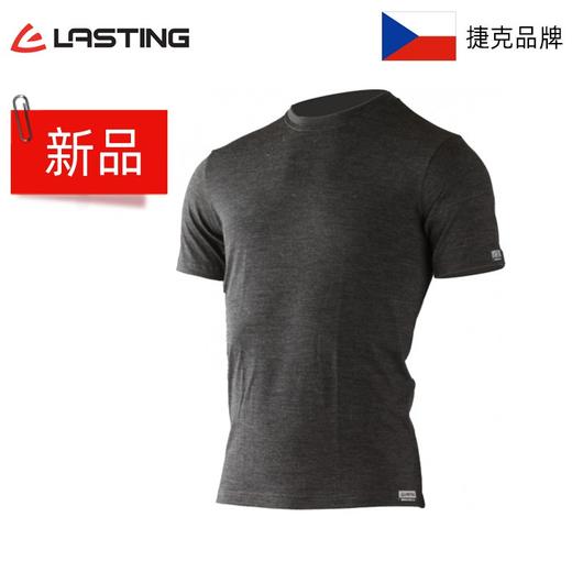 捷克Lasting美利奴羊毛男款奎多深灰/浅灰/芥末黄/湖绿色羊毛短袖 商品图2
