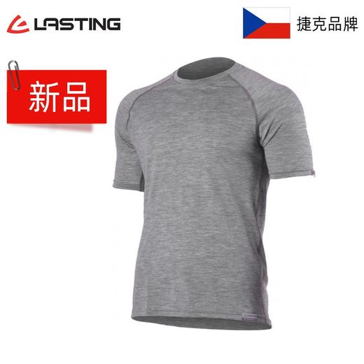 捷克Lasting美利奴羊毛男款奎多深灰/浅灰/芥末黄/湖绿色羊毛短袖 商品图3