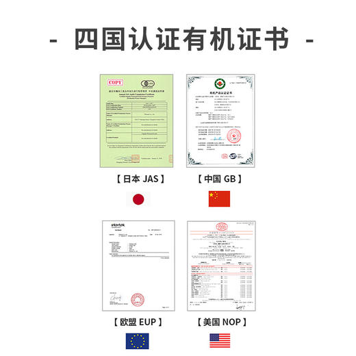云耕物作雪梨红参红糖两盒装8*12g/盒 商品图6