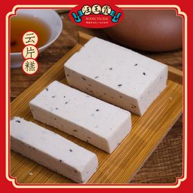 云片糕  170g