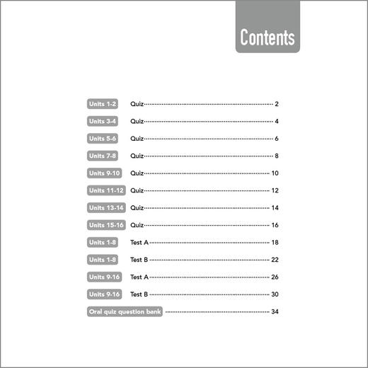 剑桥国际英语教程（第5版）测试用书入门级 商品图2