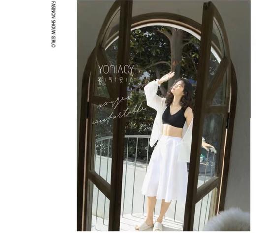 点此购买 香奈儿无痕蕾丝透气裸感文胸 茂144140 商品图4