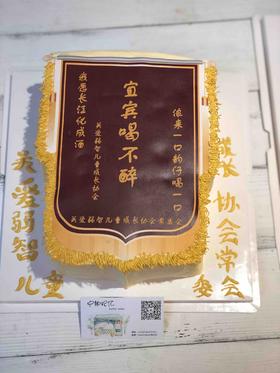 照片蛋糕 锦旗下单前请仔细阅读商品详情