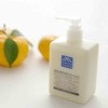 【inagora】MATSUYAMA 松山油脂 无添加柚子保湿身体乳 300ml 商品缩略图0