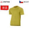 捷克Lasting美利奴羊毛男款奎多深灰/浅灰/芥末黄/湖绿色羊毛短袖 商品缩略图0