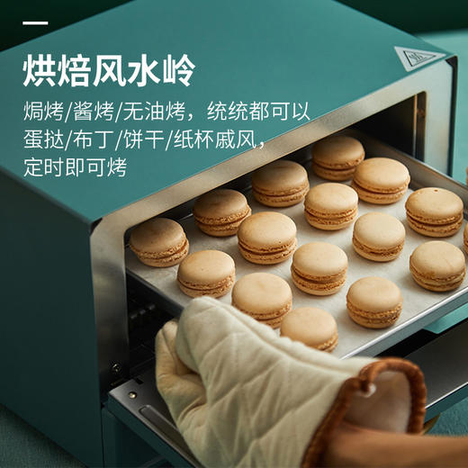 Toffy单层复古小烤箱K-TS2(12L) 商品图4