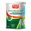 惠优喜铁锌钙葡萄糖550G 商品缩略图0