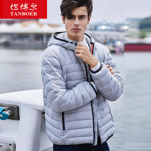TA19329 坦博尔轻薄羽绒服男短款2019新款秋冬连帽修身运动外套潮 商品图1