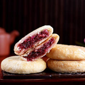  层层酥皮，口感薄脆，入口即溶，馥郁浓香，瞬间坠入花海的感觉，想不想体验？ 