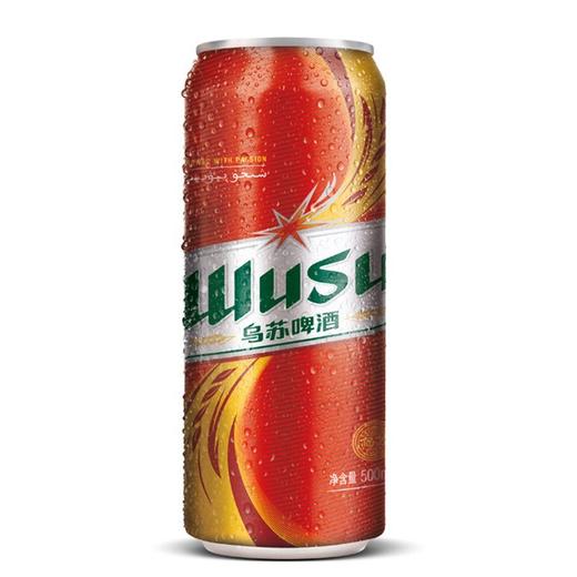 乌苏 商品图0