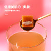 云耕物作雪梨红参红糖两盒装8*12g/盒 商品缩略图3