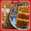 琪玛酥 150g 商品缩略图0