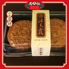 小喜饼 70gx4 商品缩略图0