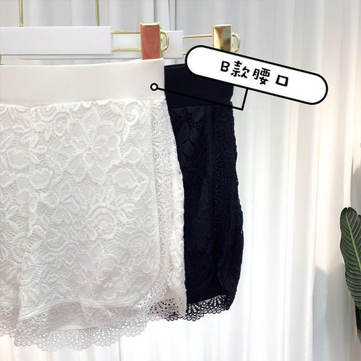 ★高腰女士蕾丝安全裤2条 商品图4