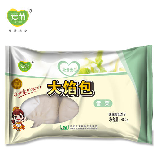 雪菜包80g*6 商品图0