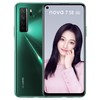 华为/HUAWEI nova 7 SE  (8G+128G) 绮境森林 商品缩略图1