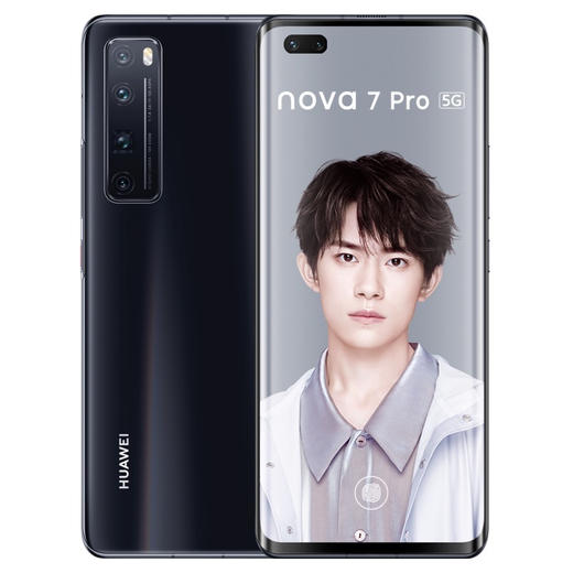 华为/HUAWEI nova 7 Pro  8GB+128GB 亮黑色 商品图1
