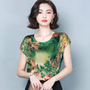 KQL-C319N9675新款妈妈上衣短袖T恤两件套 商品缩略图2