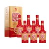 全兴原浆 喜福祥 白酒 52度500ml/瓶浓香型 商品缩略图1