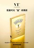 韩国进口VT老虎面膜女补水保湿祛痘淡化痘印美白 黄金蜂蜜面膜  商品缩略图0