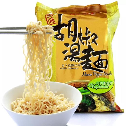 妈咪面胡椒汤面/件 1*6小包 商品图1