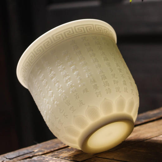白瓷羊脂玉功夫茶杯 | 心经杯百福陶瓷杯 商品图3