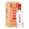 剑南春 纯粮经典绵竹大曲 52度 500ml/瓶 商品缩略图0