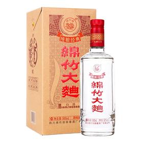 剑南春 纯粮经典绵竹大曲 52度 500ml/瓶