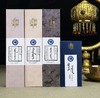 草原记忆—蒙古养生香 商品缩略图0