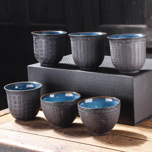 白瓷羊脂玉功夫茶杯 | 心经杯百福陶瓷杯 商品图7