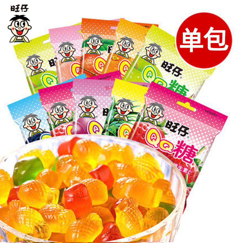 旺旺 旺仔qq糖 70g单包装 草莓蓝莓葡萄荔枝苹果水蜜桃可乐多口味