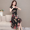MZ-MZ4023很仙的法国小众碎花雪纺连衣裙新款流行女装长裙WY 商品缩略图3